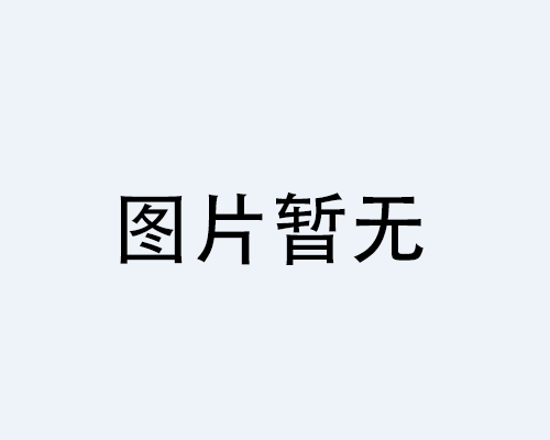 ȼ?x)t  I(y)a(chn)D(zhun)G ջD(zhun)t